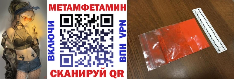 Купить  Елизаветинская  Amphetamine Розовый 