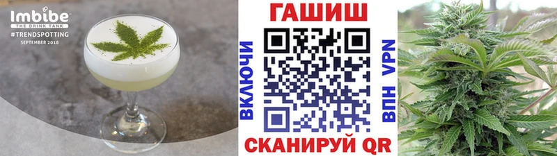Canna-Cookies марихуана  Купить  Елизаветинская 
