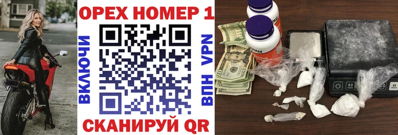 Кокаин Перу  Купить закладки  Елизаветинская 