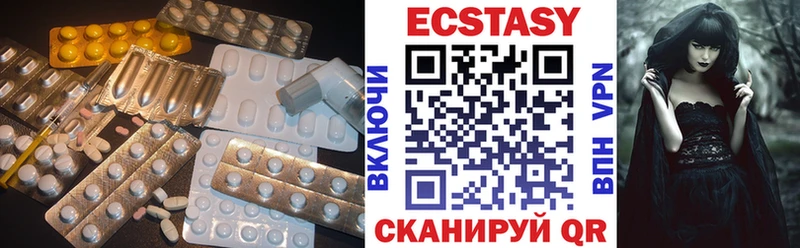 Купить закладки  Елизаветинская  Ecstasy TESLA 