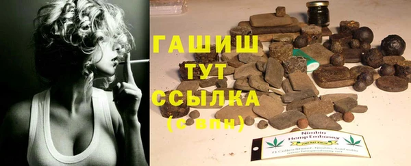 эйфоретик Заволжье