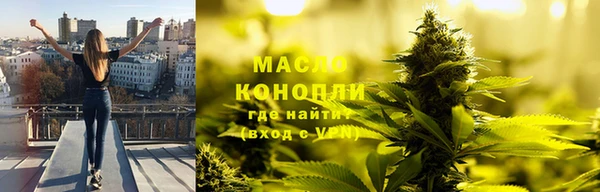 эйфоретик Заволжье