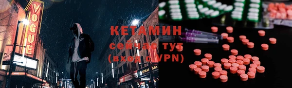 стаф Заводоуковск