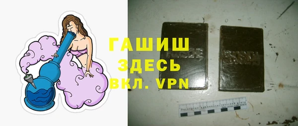 эйфоретик Заволжье