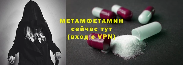 эйфоретик Заволжье