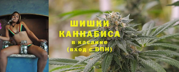 эйфоретик Заволжье
