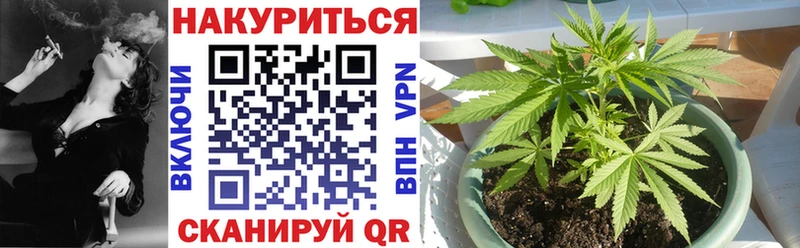 Марихуана THC 21%  Купить где  Елизаветинская 